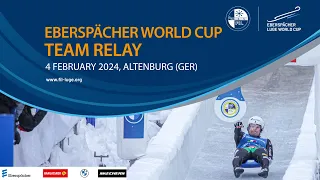RELIVE - Team Relay | EBERSPÄCHER Luge World Cup - Altenberg (GER)