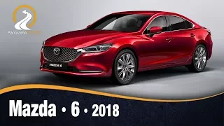 Mazda 6 2018 | Prueba / Test / Análisis / Review en Español