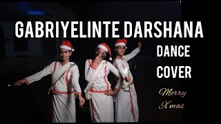 GABRIYELINTE DARSHANA|CHRISTHMAS SPECIAL DANCE COVER | NANDANJANA|NANDA|ANJANA|VYSHNA