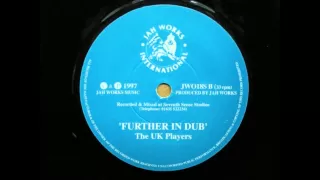 7'' I'n'I Oneness meets UK Players - Further (& dub)