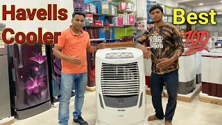 Havells Cooler || Havells Celia 55L