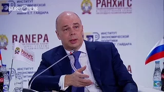 Гайдаровский форум - 2016: выступление Антона Силуанова