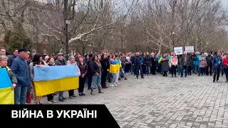 🛑 "Руського миру" не буде: українці опираються рашистам на тимчасово окупованих територіях