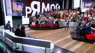 Прямой эфир. Грязные танцы: чем потрясли оренбургские "пчелки"