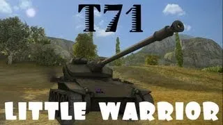 T71 Маленький воин