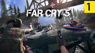 Far Cry 5 кооперативное прохождение #1 | Первое совместное прохождение
