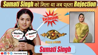 Exclusive Interview Ft Sumati Singh aka Kirti, Talk About BB, Struggle, Bonding with Shraddha & More