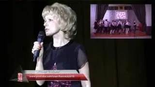 Победитель конкурса "Учитель года Таганрога - 2014" В.Е. Приходько