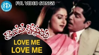Tandava Krishnudu - Love Me Love Me video song - Nageswara Rao || Jayaprada || Rajendra Prasad