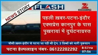 Rapid increase in numbers of people died in Kanpur rail incident