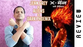 X-Men - Dark Phoenix (2019) Action, Adventure, Sci-Fi Movie Review In Hindi | FeatFlix