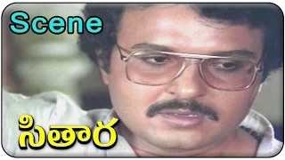 Sitara Telugu Movie || Sarath Babu Thinking About Flashback || Bhanupriya, Suman