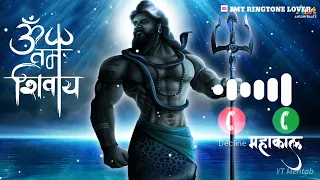 shambhu teri maya ringtone mahadev ringtone bhakti Ringtone Mobile ringtone 2022 ringtone download