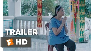 Cemetery of Splendor Official Trailer 1 (2016) - Apichatpong Weerasethakul Movie HD