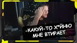 S1MPLE БОМБИТ НА ТИМЕЙТА