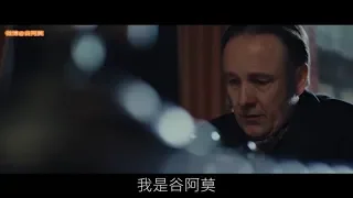 #825【谷阿莫】5分鐘看完2018猜不到劇情走向的電影《使徒 Apostle》