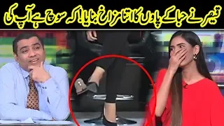 Qaisar Piya Nay Hiba Ki Band Baja Di | Mazaaq Raat | Dunya News