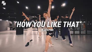 BLACKPINK 블랙핑크 - 'How You Like That'  | LJ DANCE STUDIO 안무 춤 엘제이댄스