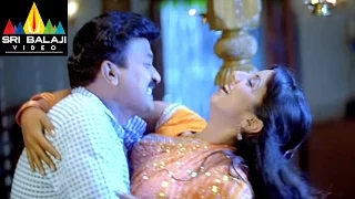 Satyameva Jayathe Songs | Saagani Teeyani Video Song | Rajasekhar, Sanjana | Sri Balaji Video