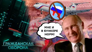 СТРАНА ИЗГОЕВ! Вы должны ЭТО УВИДЕТЬ! УНИЖЕНИЕ россиян за границей