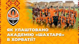 How does Shakhtar Academy work in Croatia?