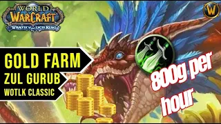 Rogue Gold Farm Zul'Gurub 800g per hour | WotLK Classic