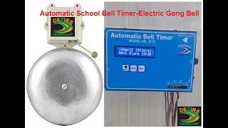 Automatic School  Bell Timer- Model-AB101E #schoolbell