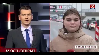 Четыре человека пострадали👱👩‍🦰👩‍🦲👩‍🦳 в смертельном ДТП на Крымском мосту🌉