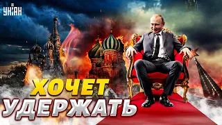 Последний срок Путина. Назван главный кандидат на пост главы Кремля