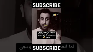 جماعة اشحنلي ياخويا ب #freefire 🤣 #impossible #pubgmobile #subscribe #shorts #fyp #funny #smooth