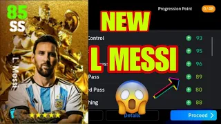 free L.MESSI Max Training Tutorial in eFootball 2024 Mobile | | How To Train New L.Messi 🔥 #pes2021