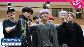 [MY FIRST MAMA] ATEEZ Ep.1 (ENG SUB)