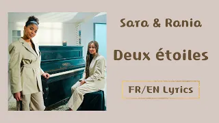 Sara & Rania - Deux étoiles (Two stars) (French/English Lyrics/Paroles)