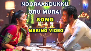 Nooraandukku Oru Murai ft Arjun & Roja | Romantic Song | Sibbu Suryan | Priyanka Nalkari