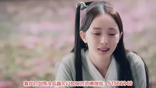 张碧晨与杨宗纬合作《凉凉》也太好听了，三生三世十里桃花