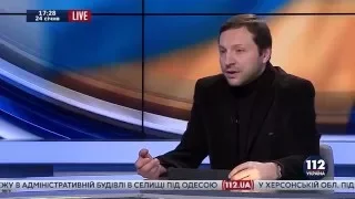 Юрій Стець: "Треба самим почати позитивні зміни, не чекаючи їх згори