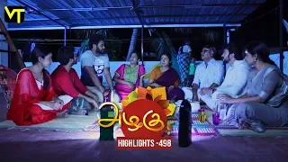 Azhagu - Tamil Serial | அழகு | Episode 498 | Highlights | Sun TV Serials | Revathy | Vision Time