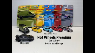 2022 Hot Wheels Car Culture "Deutschland Design"  Unboxing with CHASE | Diecast
