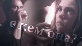 Damon and Katherine II С кем она?