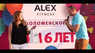 Гость дня рождения «Alex fitness» делится впечатлениями о мероприятии в Бизнес-центре «Нагатинский»