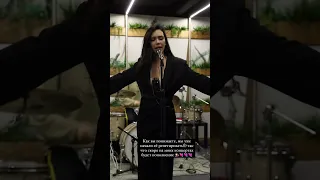 Ольга Серябкина - Стреляй (видео с репетиции, live)