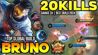 SAVAGE 3X | BRUNO BEST BUILD 2024 | TOP GLOBAL BRUNO GAMEPLAY | MOBILE LEGENDS✓