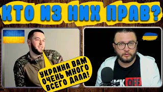 КТО ПРАВ? БЛОГЕР ИЛИ ВОЕННЫЙ?