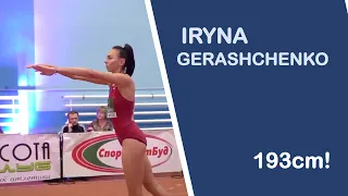 Iryna Gerashchenko - 193cm!