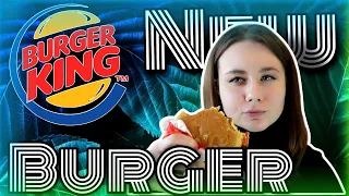 Новый ВЕГАН ВОППЕР от БУРГЕР КИНГ / New VEGAN WOPPER from BURGER KING / English subtitles/