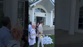 ВЫНОС КОЛЕЦ - ИДЕЯ С ЮМОРОМ - КАК ВАМ? #свадьба #wedding #идея #невеста #выносколец #свадебныеидеи