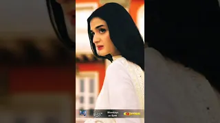 Meher Mah  | Affan Waheed - Hira Mani | Express TV #viralvideo #viral #shorts