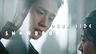 Snowdrop FMV | Yeong-Ro & Soo-Ho | Dark Side 설강화