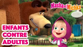 Masha et Michka ⛳👧 Enfants contre Adultes 🐻🙅‍♀️ Collection d'épisodes