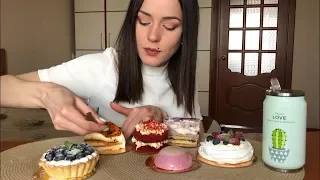 MUKBANG | пирожные, чаепитие | tea and cakes | не ASMR